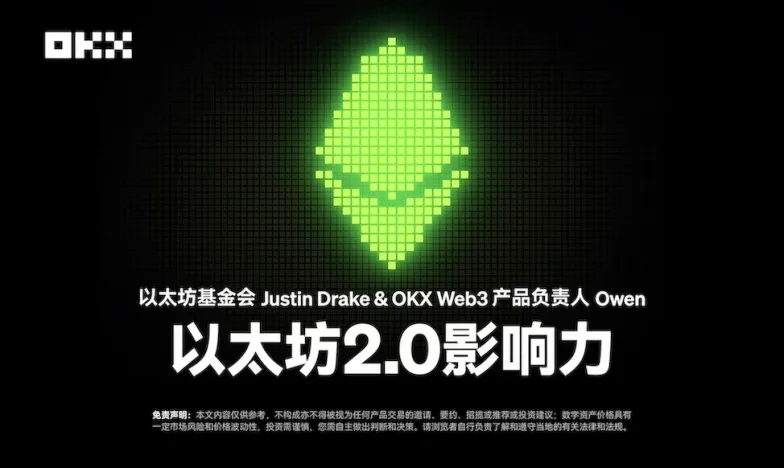 币交易所app怎么下交易所新功能上线